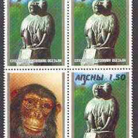 Abkhazia 2000 Statue of Primate se-tenant perf block of 4 containing 3 x 1.50 stamps plus label, unmounted mint
