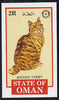 Oman 1984 Rotary - Domestic Cats imperf souvenir sheet (2R value) Brown Tabby unmounted mint