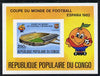 Congo 1980 World Cup Football 250f imperf m/sheet unmounted mint
