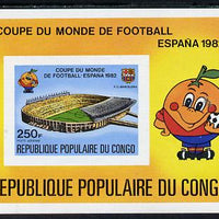 Congo 1980 World Cup Football 250f imperf m/sheet unmounted mint