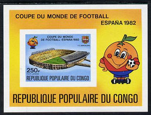 Congo 1980 World Cup Football 250f imperf m/sheet unmounted mint