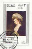 Oman 1972 Paintings of Women imperf souvenir sheet (2R value) cto used