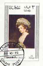Oman 1972 Paintings of Women imperf souvenir sheet (2R value) cto used