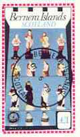 Bernera 1979 Chess Pieces (75th Anniversary of Rotary) imperf souvenir sheet (£1 value) cto used