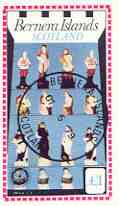 Bernera 1979 Chess Pieces (75th Anniversary of Rotary) imperf souvenir sheet (£1 value) cto used