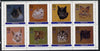 Nagaland 1984 Rotary - Domestic Cats perf set of 8 values (20c to 100c) unmounted mint