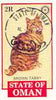 Oman 1984 Rotary - Domestic Cats imperf souvenir sheet (2R value) Brown Tabby cto used