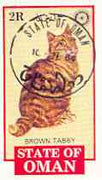 Oman 1984 Rotary - Domestic Cats imperf souvenir sheet (2R value) Brown Tabby cto used