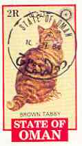 Oman 1984 Rotary - Domestic Cats imperf souvenir sheet (2R value) Brown Tabby cto used
