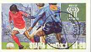 Staffa 1978 Football World Cup imperf souvenir sheet (£1 value) cto used