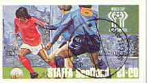 Staffa 1978 Football World Cup imperf souvenir sheet (£1 value) cto used