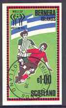 Bernera 1978 Football World Cup imperf souvenir sheet (£1 value) cto used