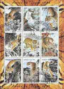 Guinea - Conakry 1998 Chinese New Year - Year of the Tiger perf sheetlet containing set of 9 values, fine cto used