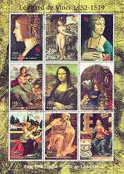 Guinea - Conakry 1998 Paintings by Leonardo Da Vinci perf sheetlet containing complete set of 9 values fine cto used