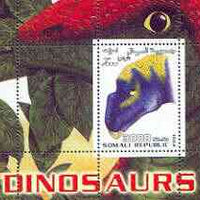 Somalia 2001 Dinosaurs perf m/sheet #1 containing one value (Head only) unmounted mint