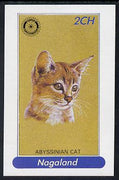 Nagaland 1984 Rotary (Abyssinian cat) 2ch imperf deluxe sheet,unmounted mint