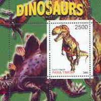 Timor (East) 2001 Dinosaurs perf m/sheet #1 containing one value unmounted mint