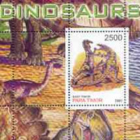 Timor (East) 2001 Dinosaurs perf m/sheet #2 containing one value unmounted mint