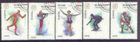 Belarus 1994 Lillehammer Winter Olympics set of 5 fine used, SG 81-85*