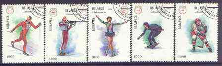 Belarus 1994 Lillehammer Winter Olympics set of 5 fine used, SG 81-85*