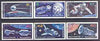 Bulgaria 1990 Space Research set of 6 fine used, SG 3717-22, Mi 3870-75*