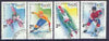 Bulgaria 1994 Lillehammer Winter Olympic Games complete set of 4 fine used, SG 3956-59, Mi 4103-06*