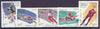Cambodia 1994 Lillehammer Winter Olympic Games complete set of 5 fine used, SG 1351-55