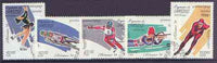 Cambodia 1994 Lillehammer Winter Olympic Games complete set of 5 fine used, SG 1351-55