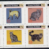 Grunay 1984 Rotary - Domestic Cats perf set of 8 values (10p to 50p) unmounted mint