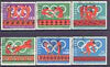 Ecuador 1966 Olympic Games (Greek Characters) perf set of 6 fine used