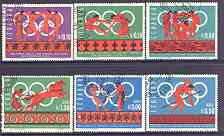 Ecuador 1966 Olympic Games (Greek Characters) perf set of 6 fine used