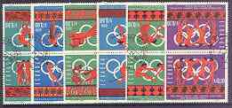Ecuador 1966 Olympic Games (Greek Characters) perf set of 6 in fine used tete-beche pairs