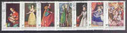 Guinea - Bissau 1984 Espana '84 Stamp Exhibition (Paintings) perf set of 7 very fine used, SG 835-41, Mi 757-63*