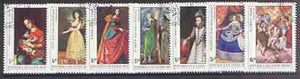 Guinea - Bissau 1984 Espana '84 Stamp Exhibition (Paintings) perf set of 7 very fine used, SG 835-41, Mi 757-63*