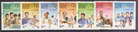 Guinea - Bissau 1983 Los Angeles Olympic Games,(1st Issues) perf set of 7 very fine used, SG 767-73, Mi 690-96*