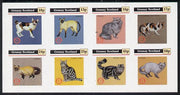 Grunay 1984 Rotary - Domestic Cats imperf set of 8 values (10p to 50p) unmounted mint