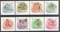 Hungary 1956 Rome Olympic Games cto used set of 8, SG 1460-67, Mi 1472-79