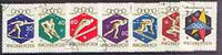 Hungary 1960 Lake Placid Winter Olympic Games perf set of 7 very fine used, SG 1657-63*