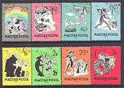 Hungary 1959 Fairy Tales (1st series) perf set of 8 very fine cto used, SG 1621-28