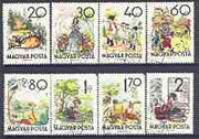 Hungary 1960 Fairy Tales (2nd series) perf set of 8 very fine cto used, SG 1702-09*