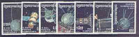 Kampuchea 1987 Space Exploration perf set of 7 fine cto used, SG 811-17*