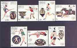 Laos 1987 Seoul Olympic Games complete perf set of 7 fine cto used, SG 959-65*