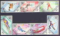 Mongolia 1984 Sarajevo Winter Olympic Gold Medalists perf set of 7 fine cto used, SG 1635-41*