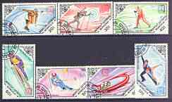 Mongolia 1984 Sarajevo Winter Olympic Gold Medalists perf set of 7 fine cto used, SG 1635-41*