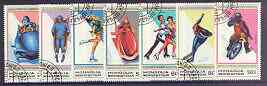 Mongolia 1989 Ice Sports perf set of 7 cto used, SG 2057-63*