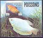 Benin 1999 Fish perf m/sheet unmounted mint