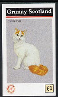 Grunay 1984 Rotary - Domestic Cats (Turkish) imperf souvenir sheet (£1 value) unmounted mint