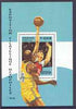 Benin 1996 Olymphilex '96 Stamp Exhibition perf m/sheet (Basketball) unmounted mint SG MS 1406