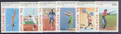 Benin 1996 Atlanta Olympic Games (2nd Issue) complete perf set of 6 values unmounted mint, SG 1347-52
