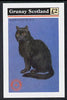 Grunay 1984 Rotary - Domestic Cats (ShortHaired Black) imperf deluxe sheet (£2 value) unmounted mint